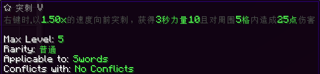2024-08-08_06.19.26.png