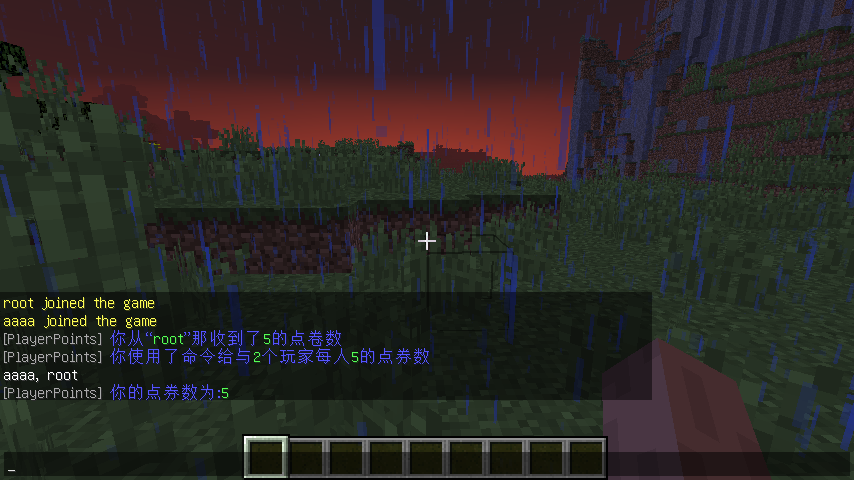 2024-08-08_18.11.25.png