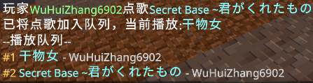 1723118778591.png