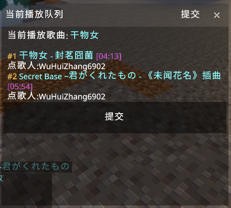 1723118799810.png