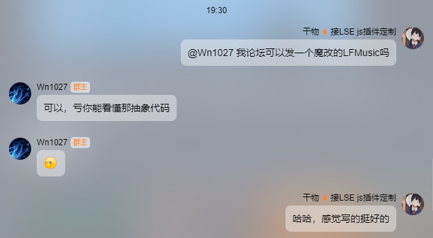 1723119320903.png