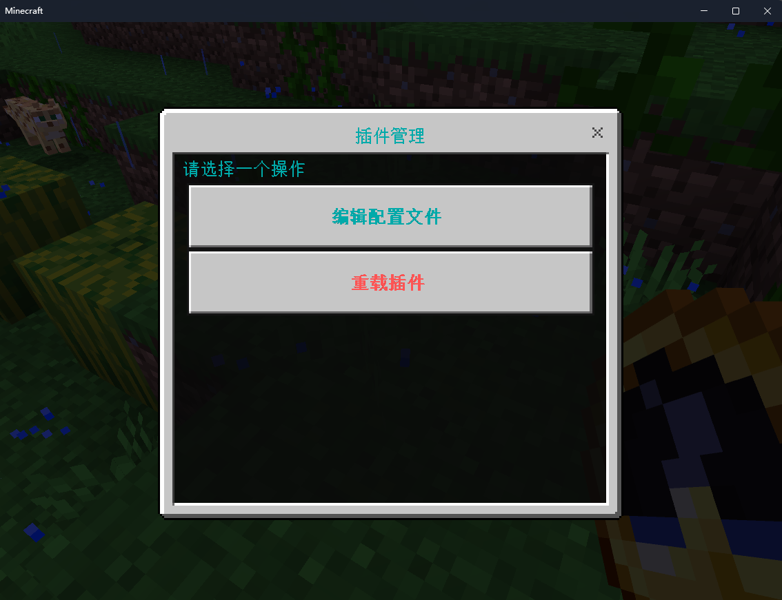 1723539729982.png