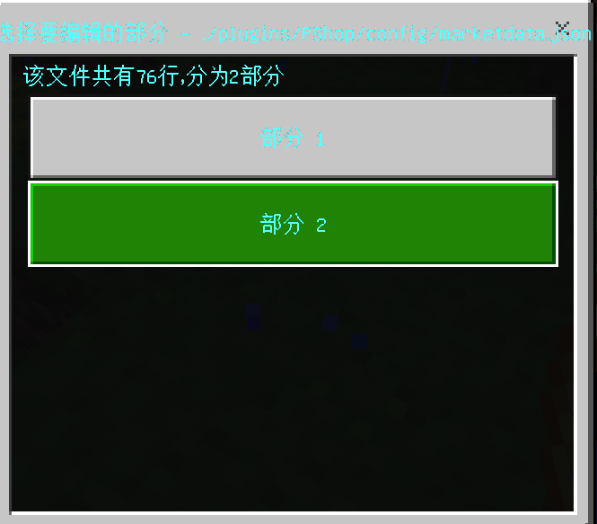 1723539864576.png