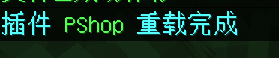 1723539920690.png