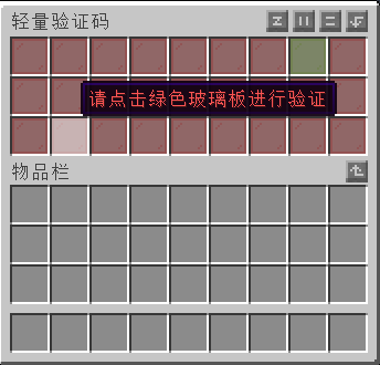 1723909408205.png