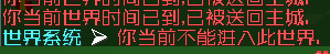 1724326816136.png