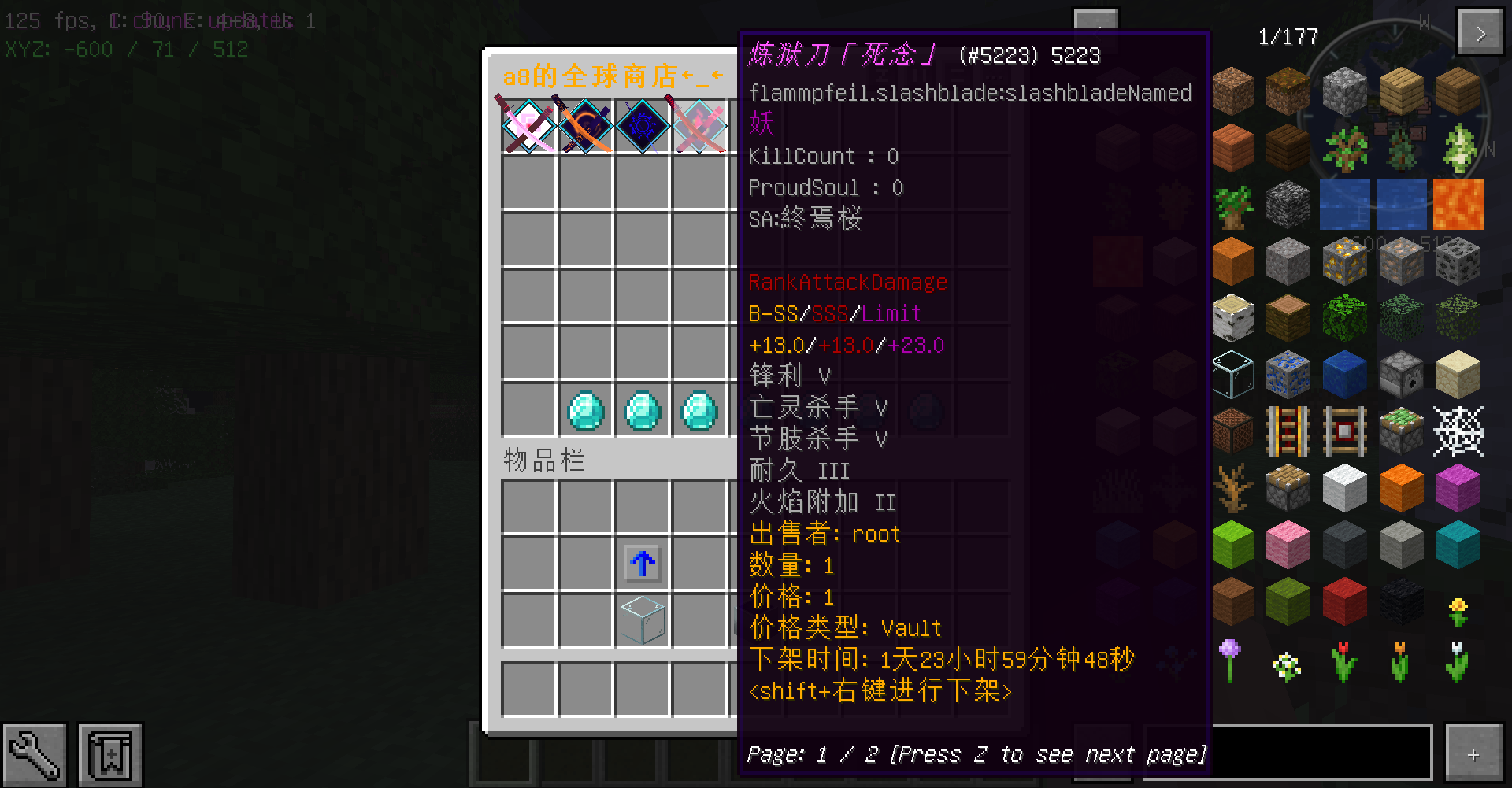 2024-08-23_11.15.34.png