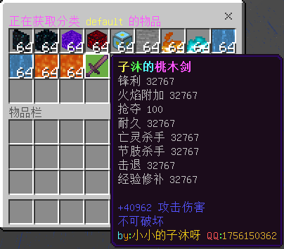 1724571791723.png