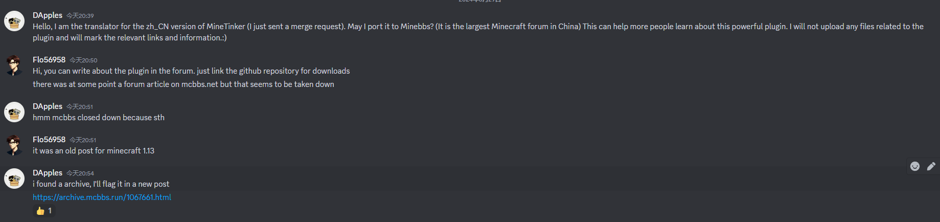 1724942372993.png