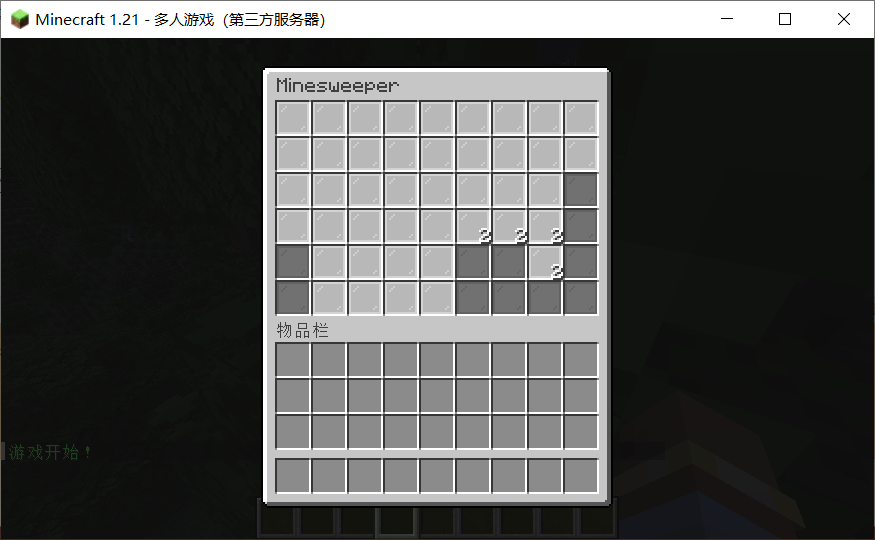 1725718874608.png