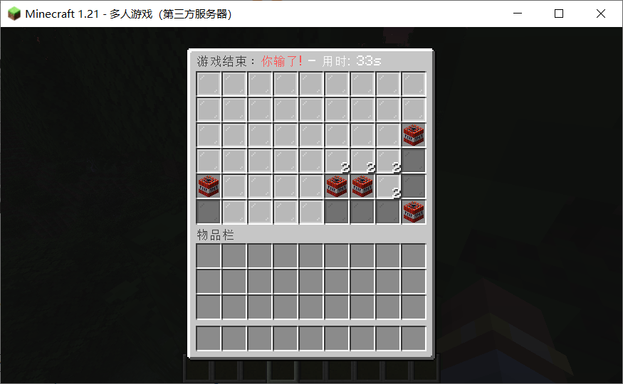 1725718882029.png