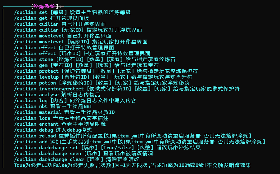 1725973398555.png