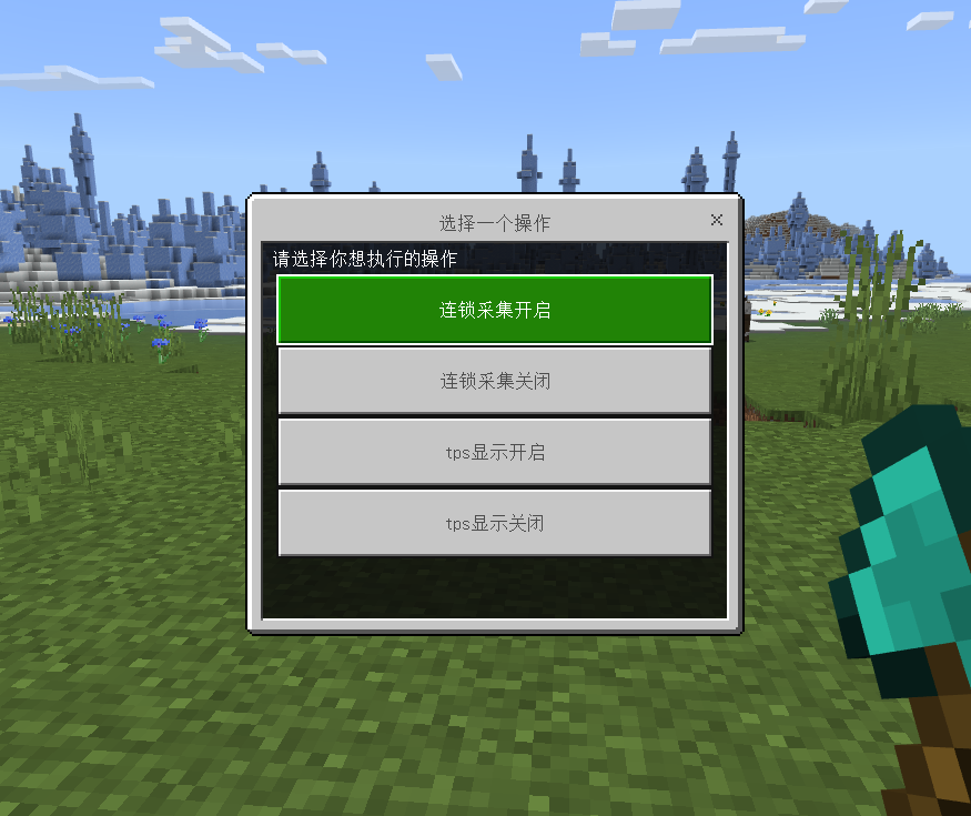 1726401167295.png