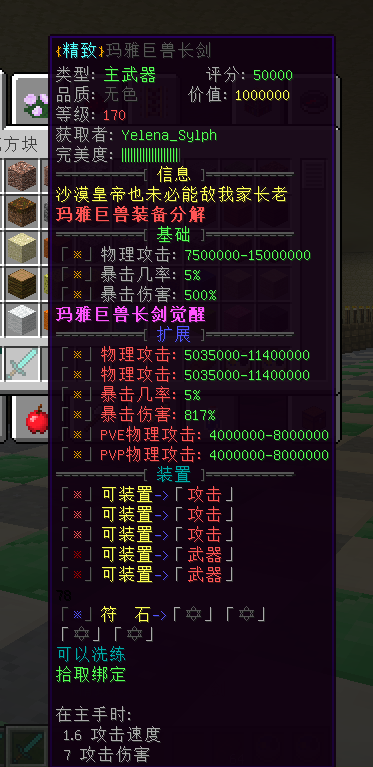 5.png