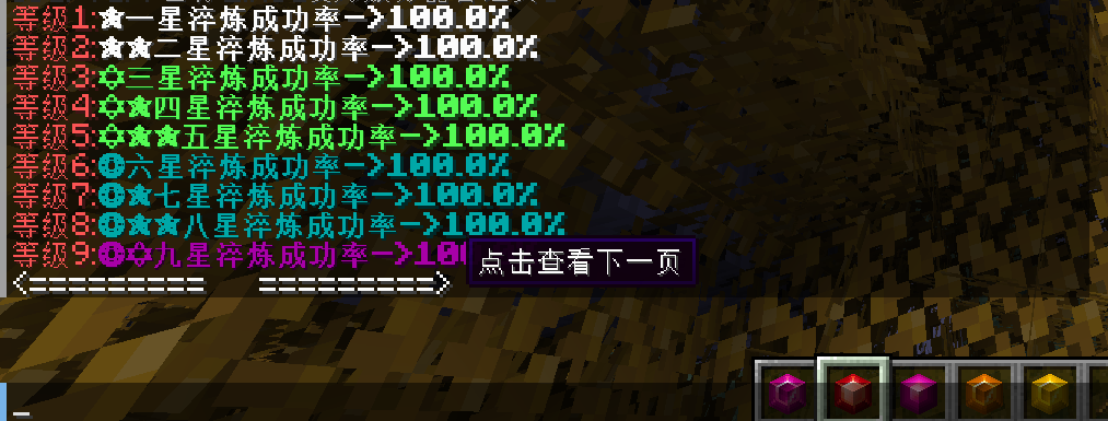 1726582648488.png