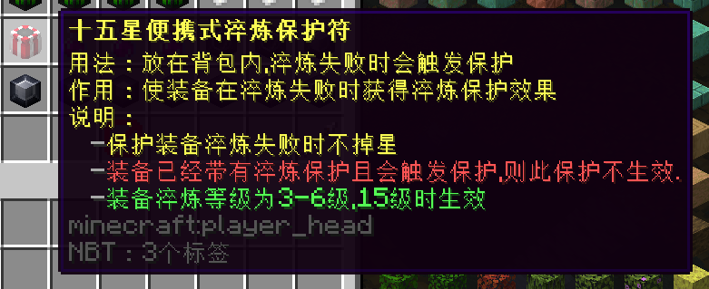 1726582924531.png