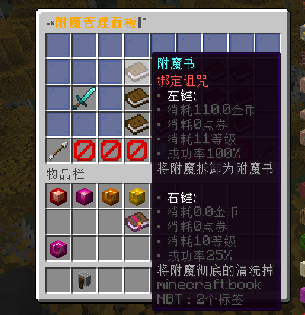 1726647419666.png