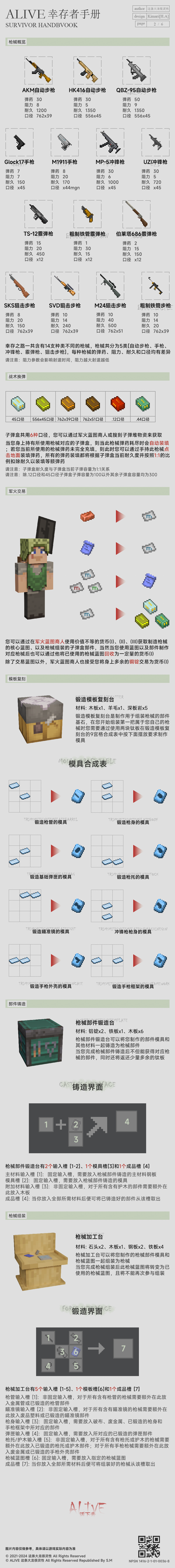 0160-3.png