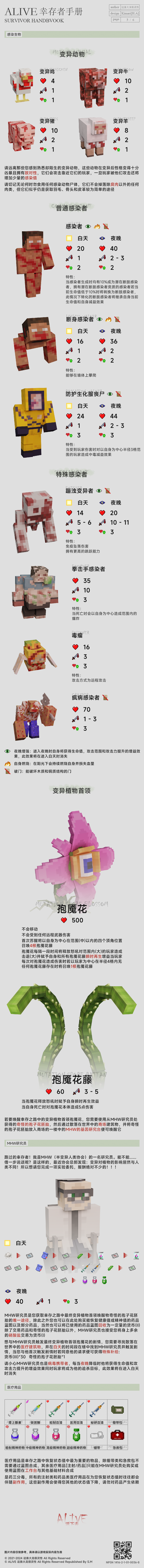 0160-4.png