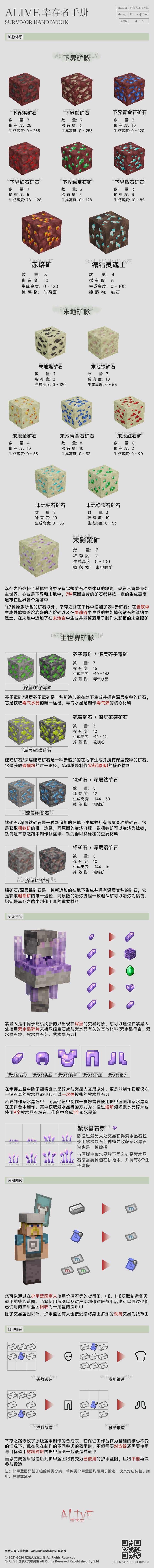 0160-5.png