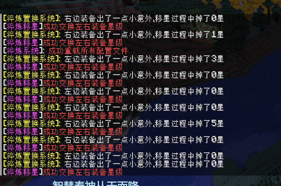 1726981967522.png