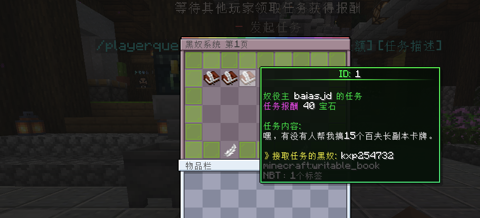 1727239788148.png