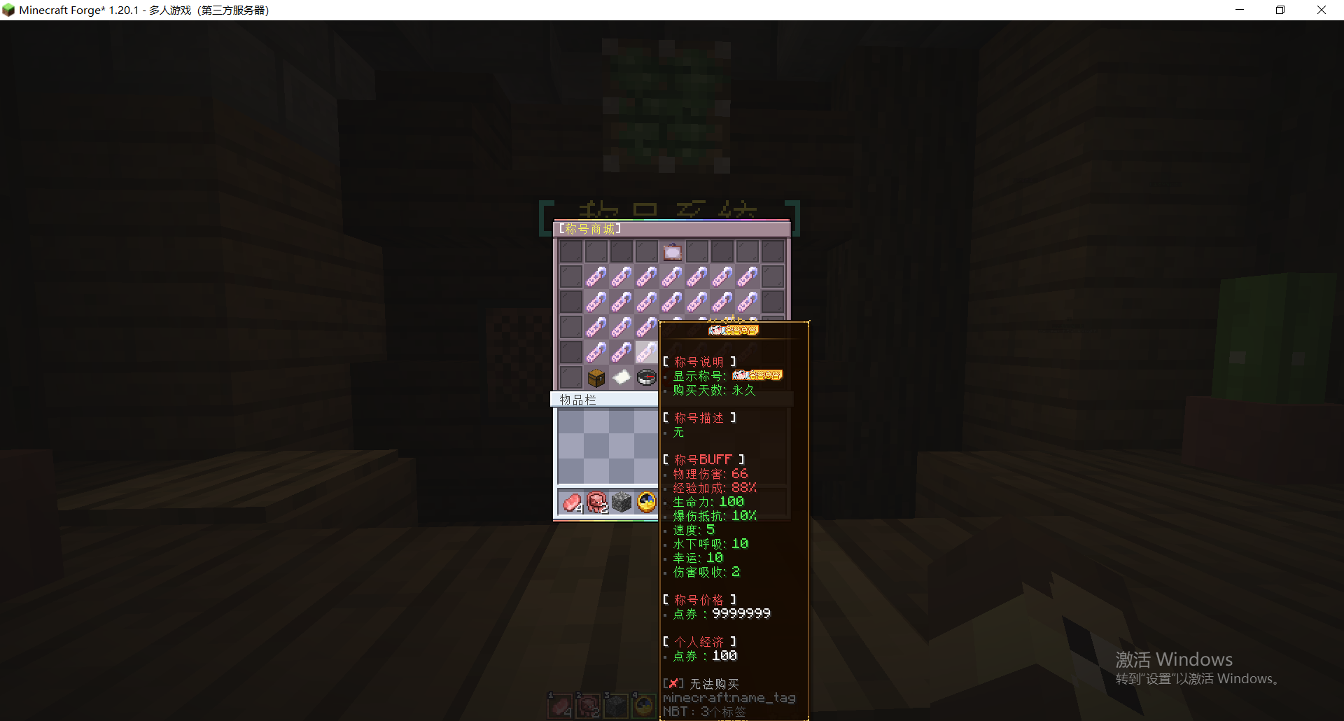 1727276867485.png