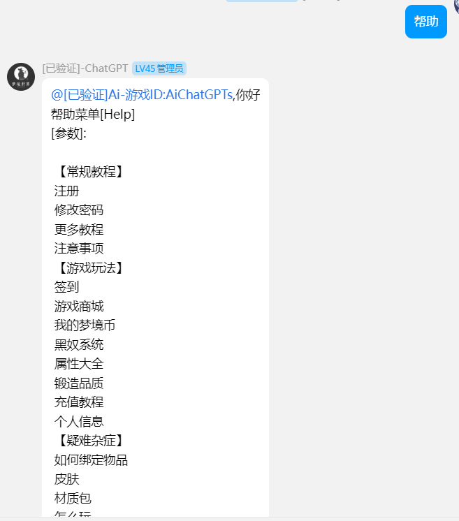 1727277000864.png