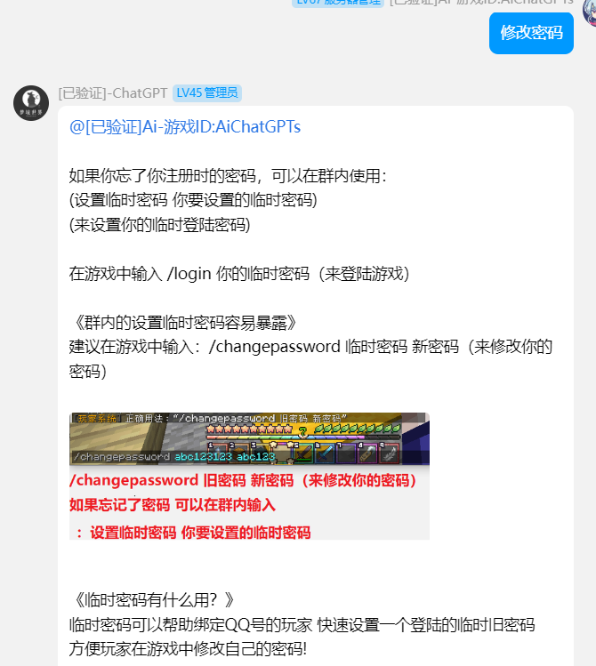 1727277017316.png
