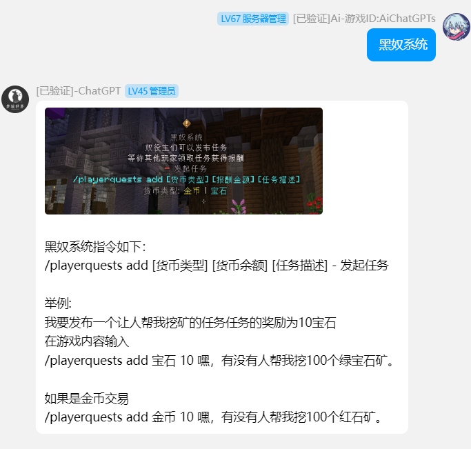 1727277028362.png