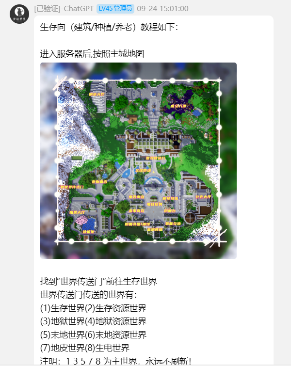 1727277049454.png