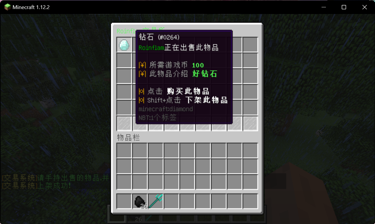 8.png