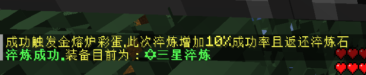 1728214250986.png