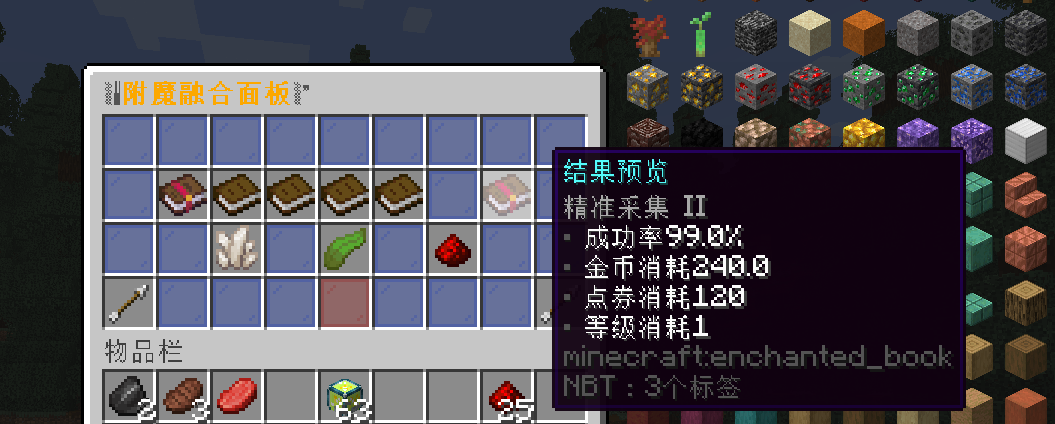 1728461433137.png
