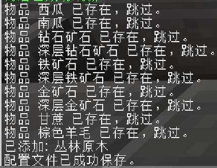 1728631832639.png
