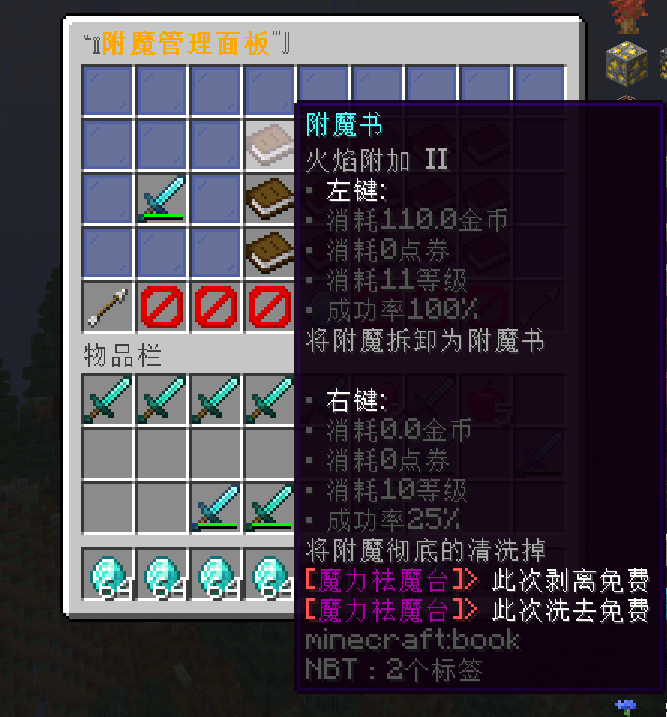 1728921791723.png