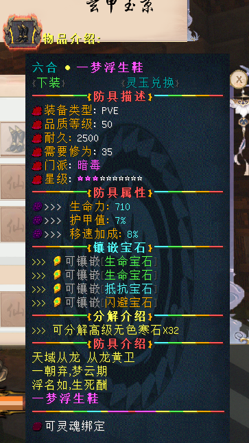 1729340776969.png