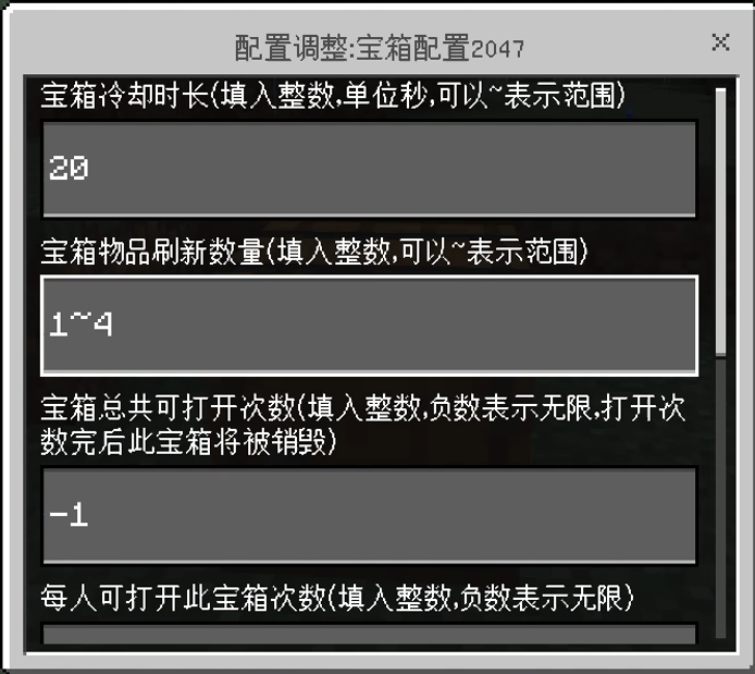 屏幕截图 2024-10-20 105326.png