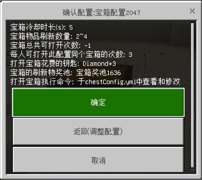 屏幕截图 2024-10-20 105422.png