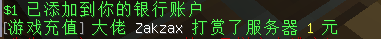 111.png