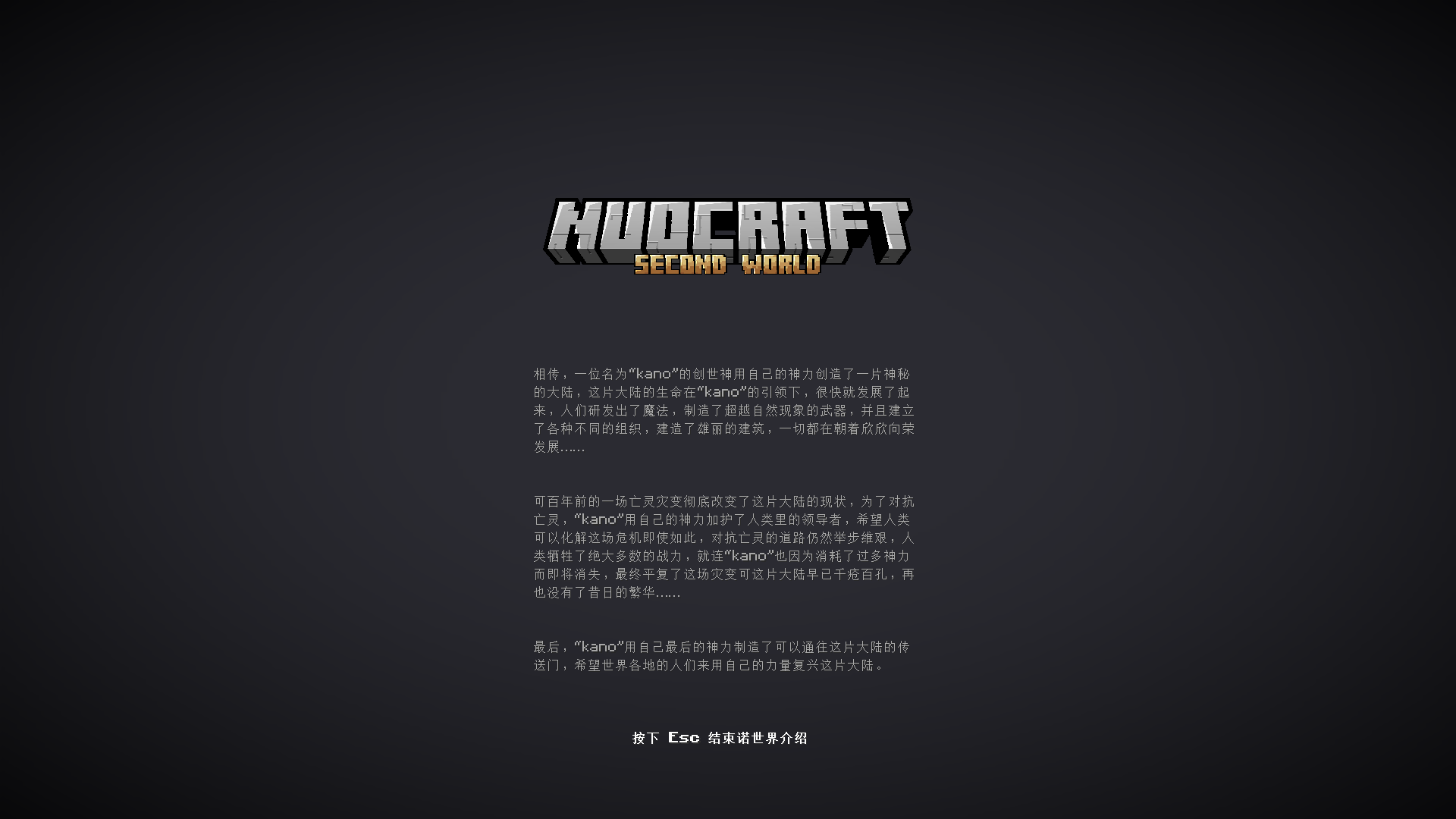 2024-11-06_08.49.14.png