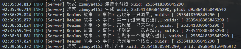 1731782709317.png