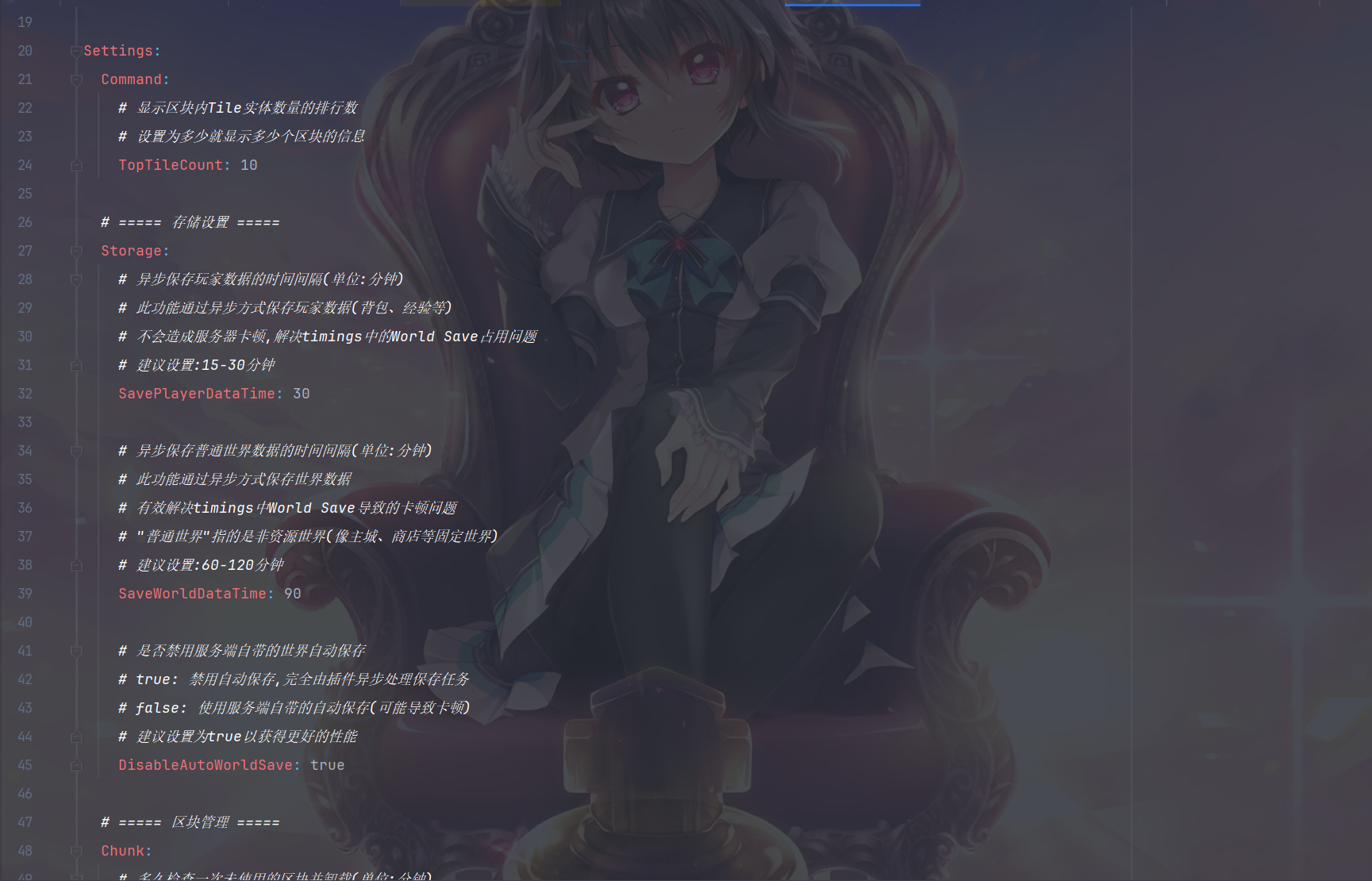 1731948502494.png