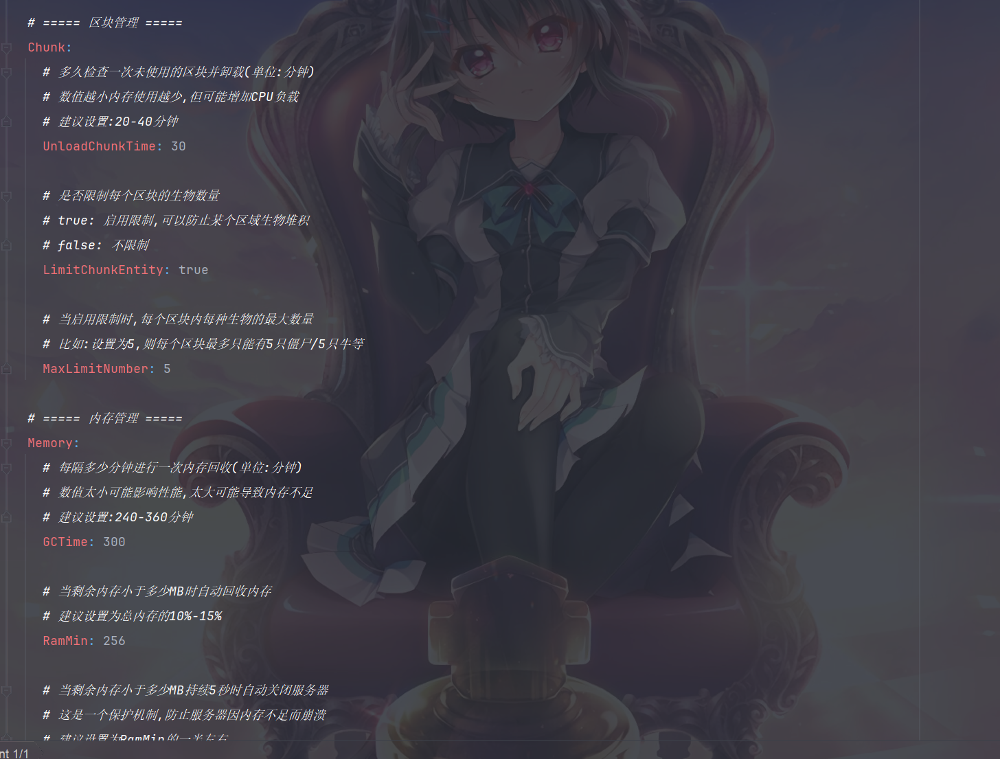 1731948515170.png
