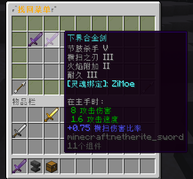 1732249821592.png