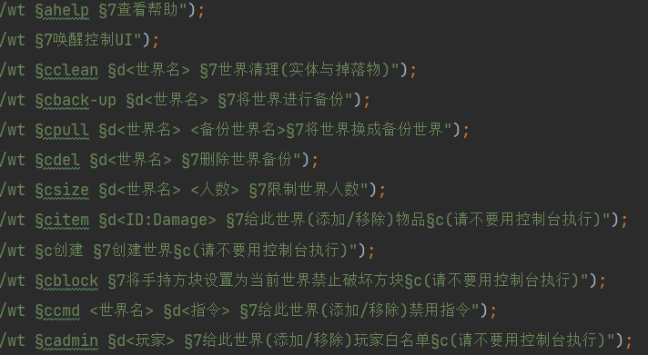 1732542427445.png