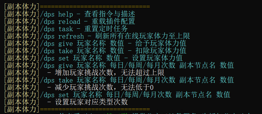 1734105244865.png