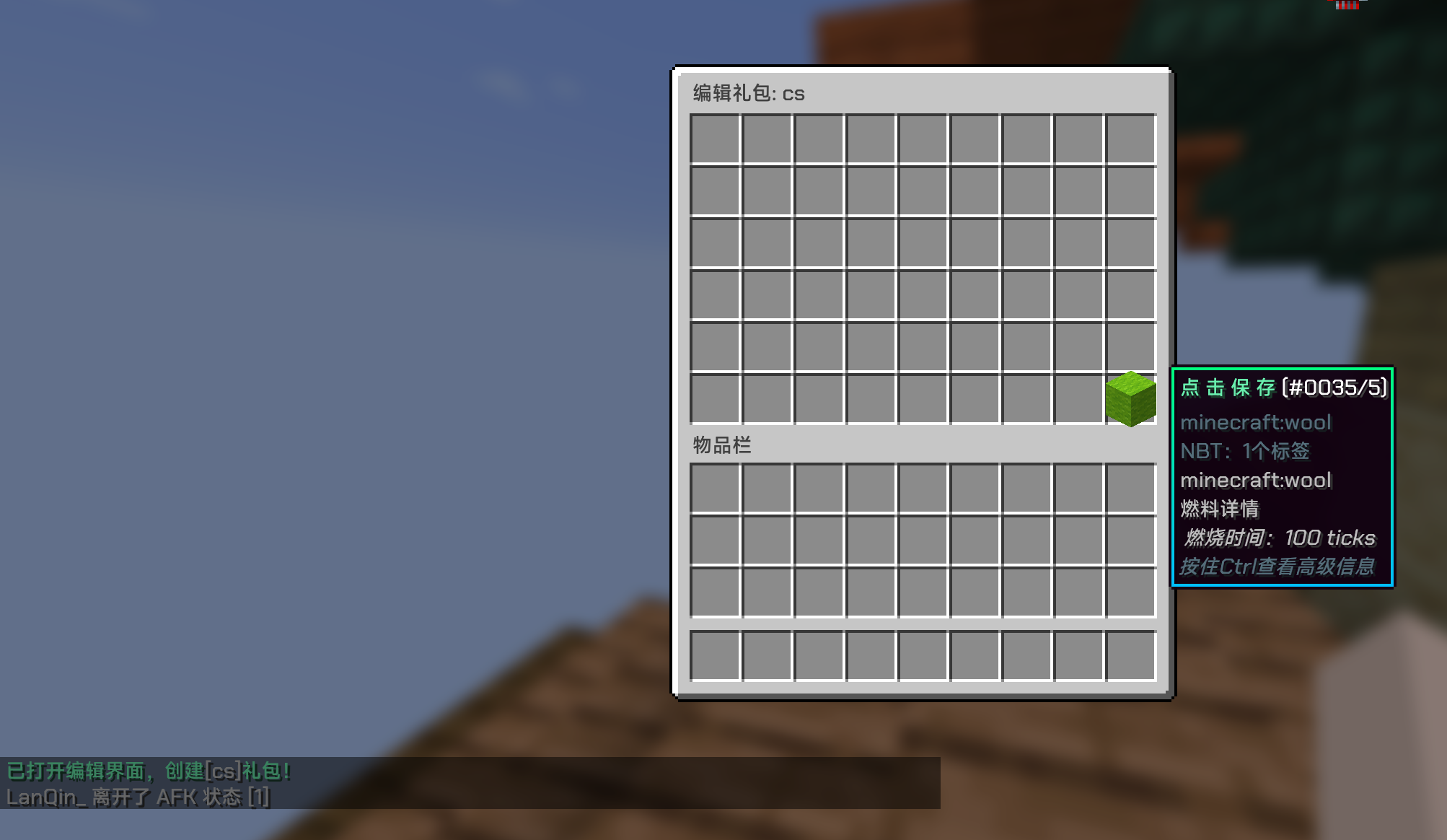 1735746076688.png