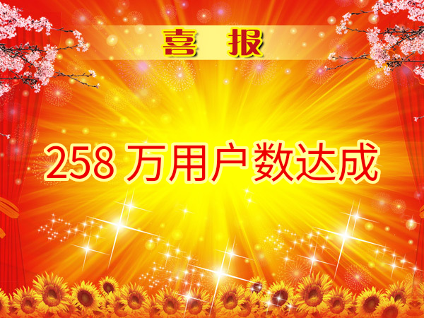 1736155911601.png