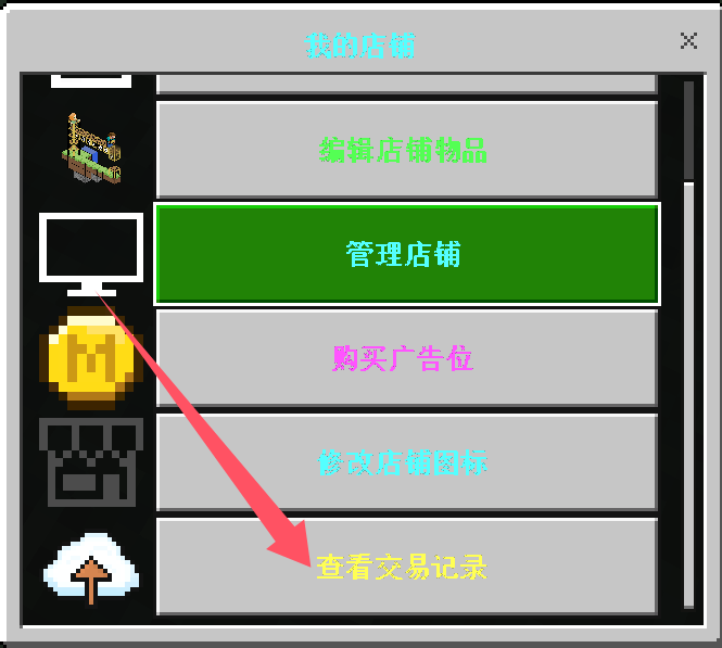 1736192459348.png